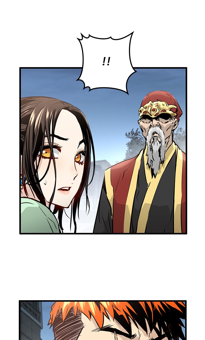 Promised Orchid Chapter 34 Gambar 89