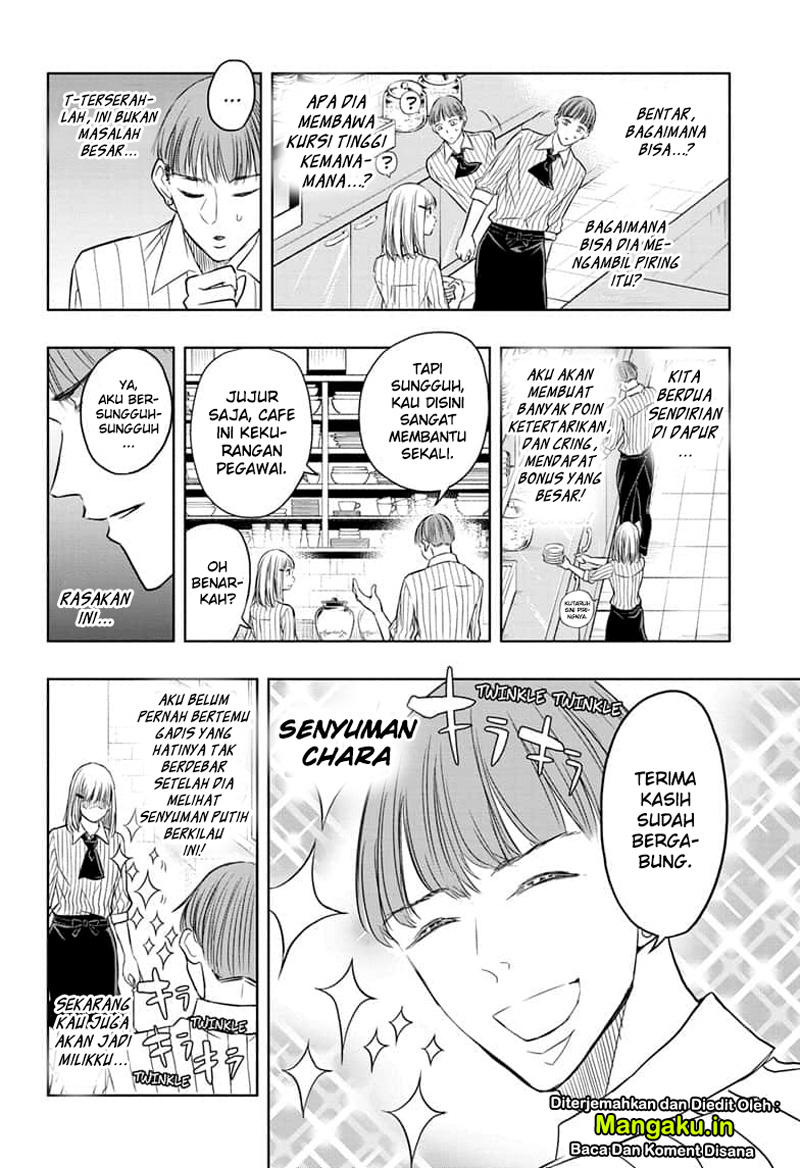 Mitama Secureity Chapter 30 Gambar 10