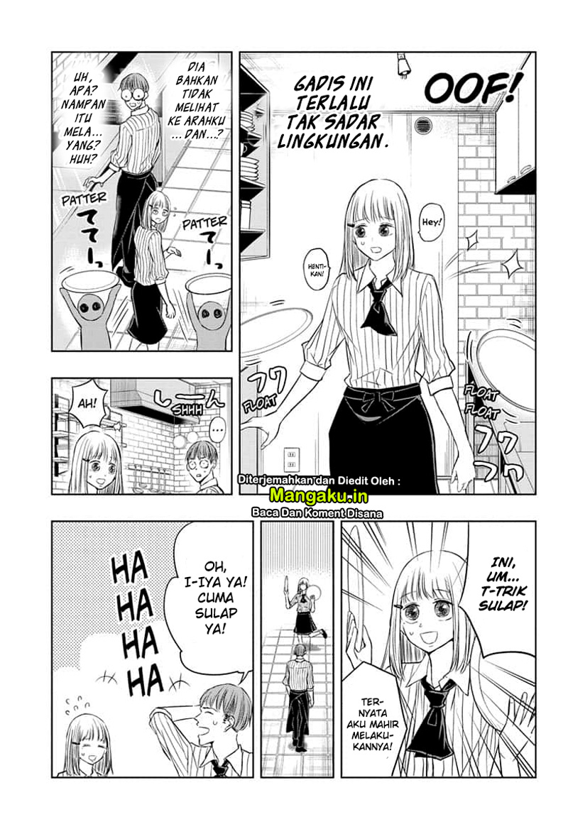 Mitama Secureity Chapter 30 Gambar 11