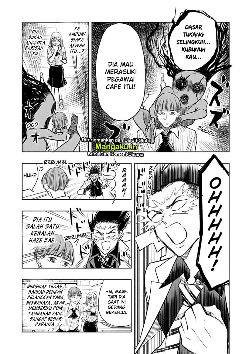 Mitama Secureity Chapter 30 Gambar 13