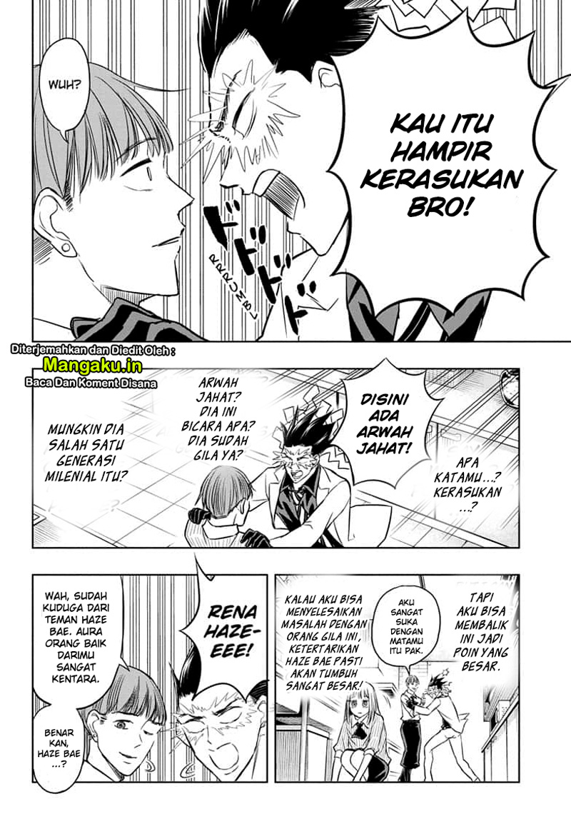 Mitama Secureity Chapter 30 Gambar 14