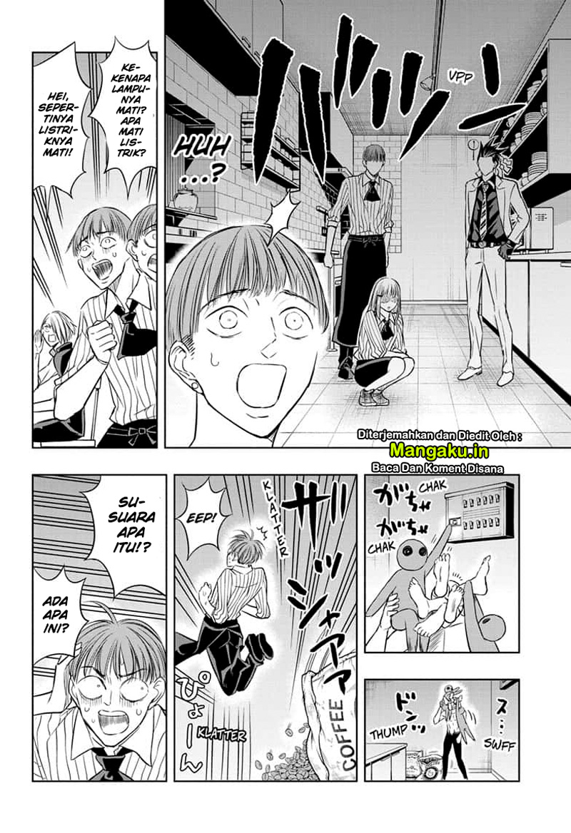 Mitama Secureity Chapter 30 Gambar 16