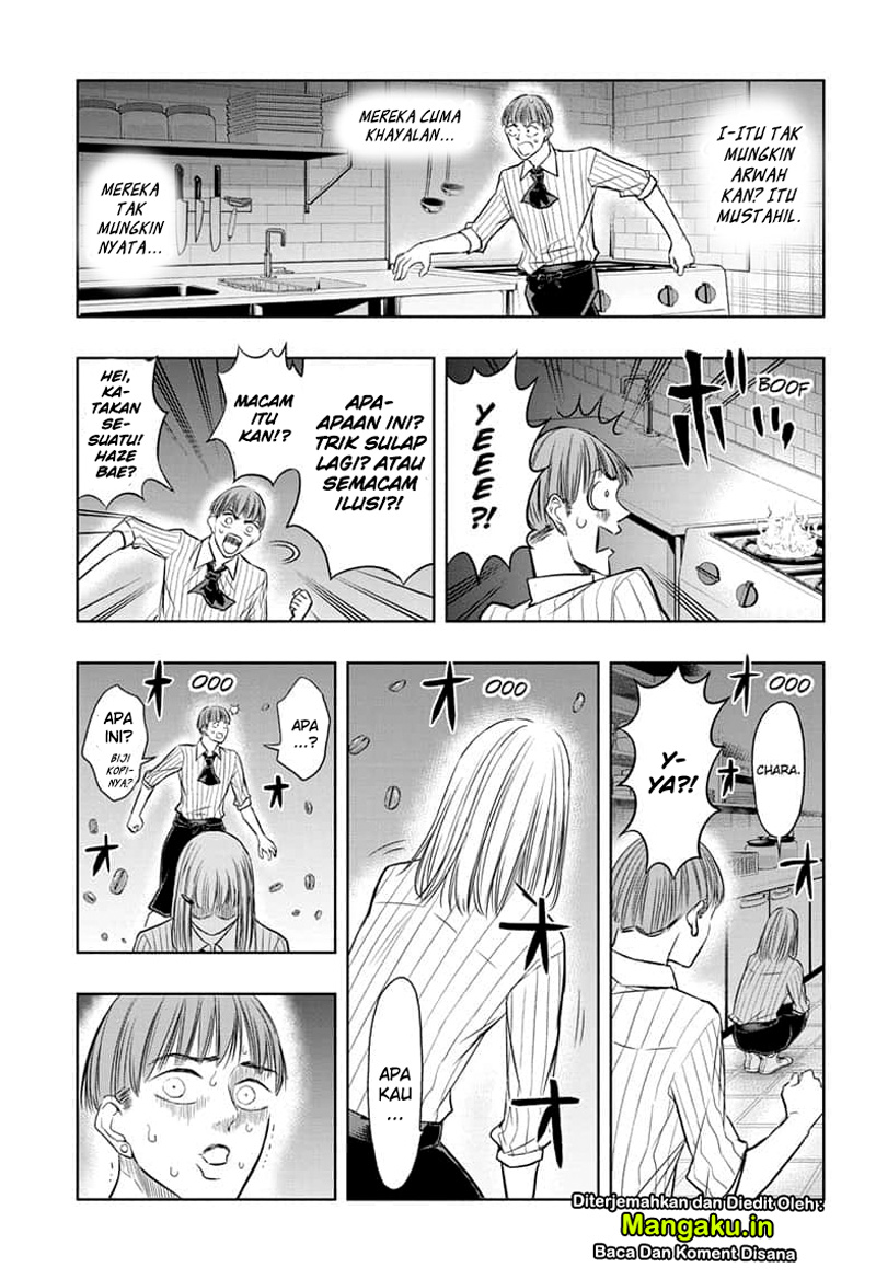 Mitama Secureity Chapter 30 Gambar 17