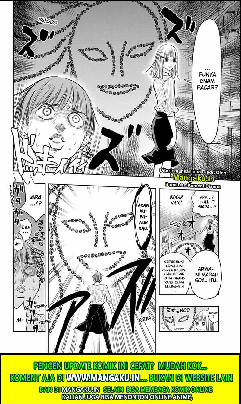 Mitama Secureity Chapter 30 Gambar 18
