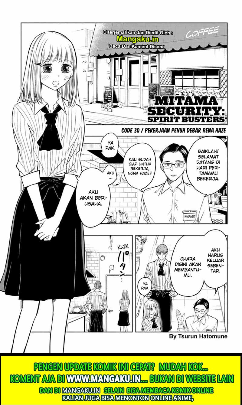 Mitama Secureity Chapter 30 Gambar 3