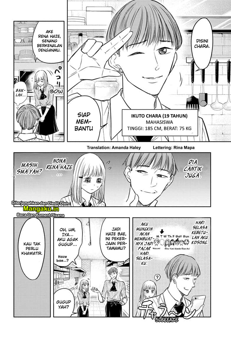 Mitama Secureity Chapter 30 Gambar 4