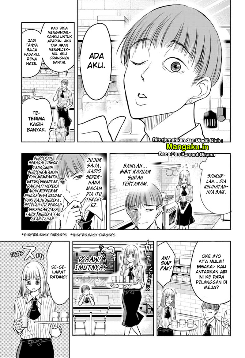 Mitama Secureity Chapter 30 Gambar 5