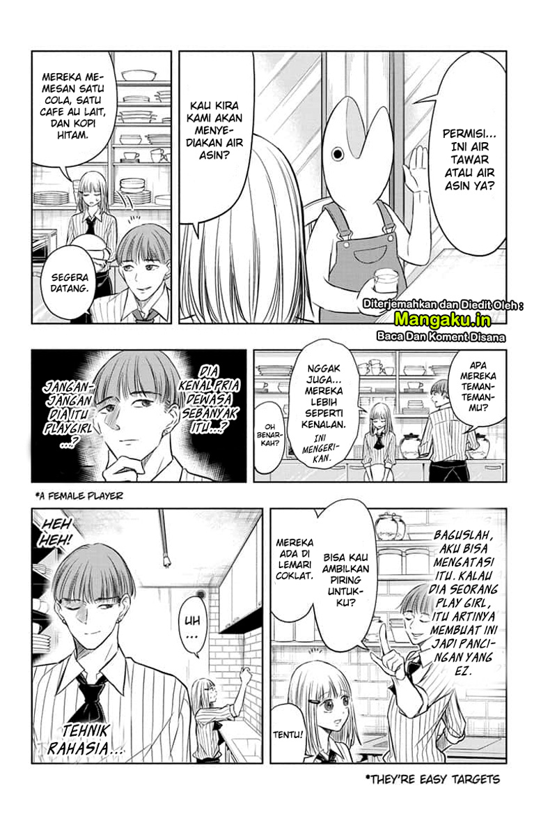 Mitama Secureity Chapter 30 Gambar 8