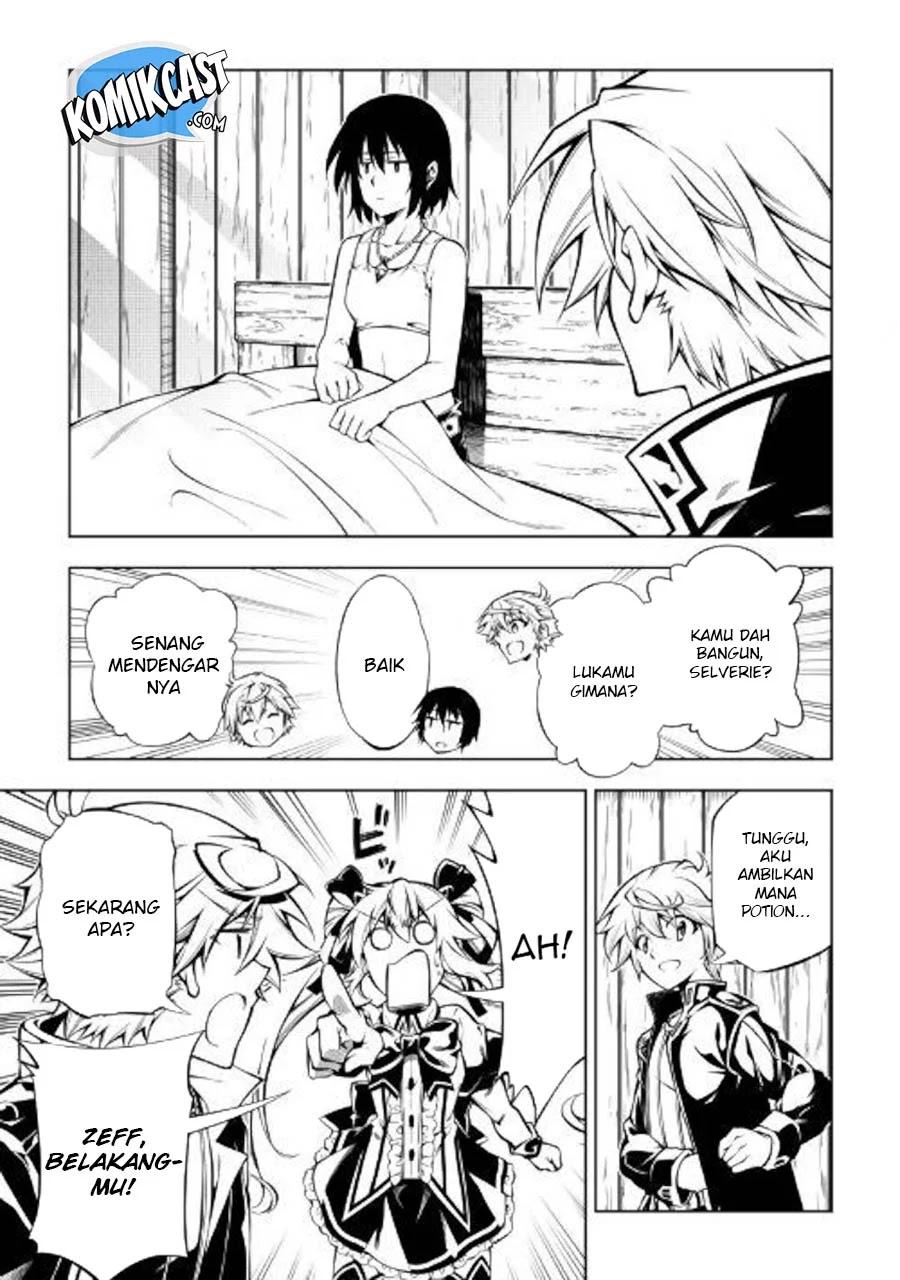 Kouritsu Kuriya Madoushi, Daini no Jinsei de Madou wo Kiwameru Chapter 41 Gambar 14
