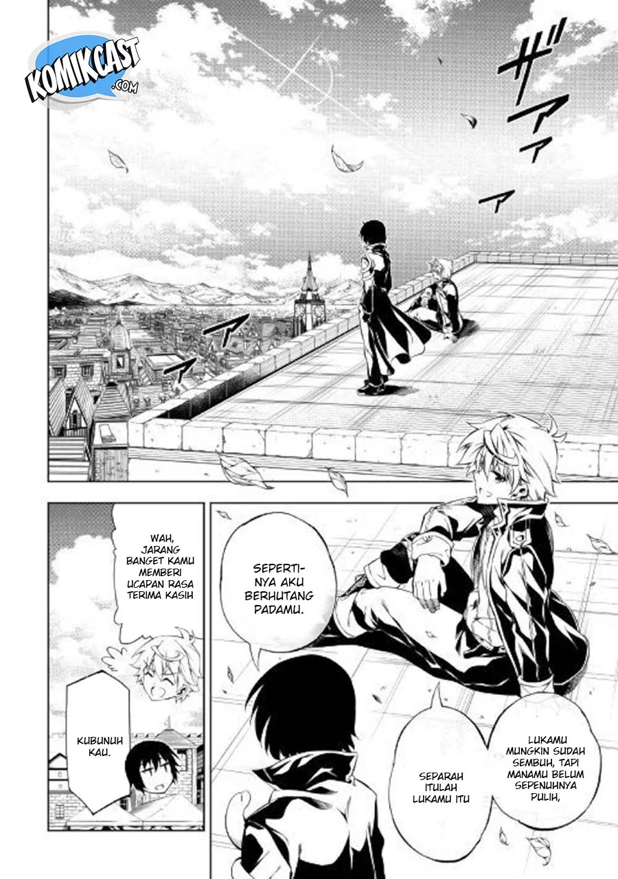 Kouritsu Kuriya Madoushi, Daini no Jinsei de Madou wo Kiwameru Chapter 41 Gambar 20