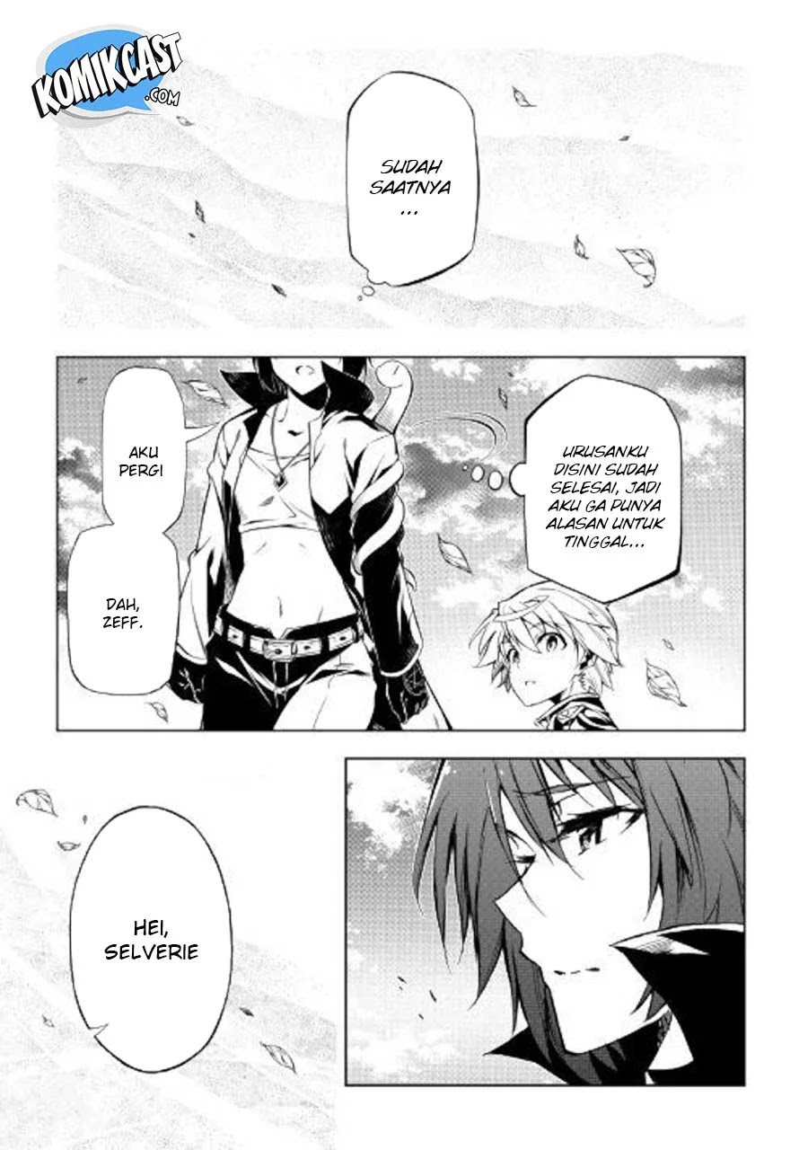 Kouritsu Kuriya Madoushi, Daini no Jinsei de Madou wo Kiwameru Chapter 41 Gambar 21