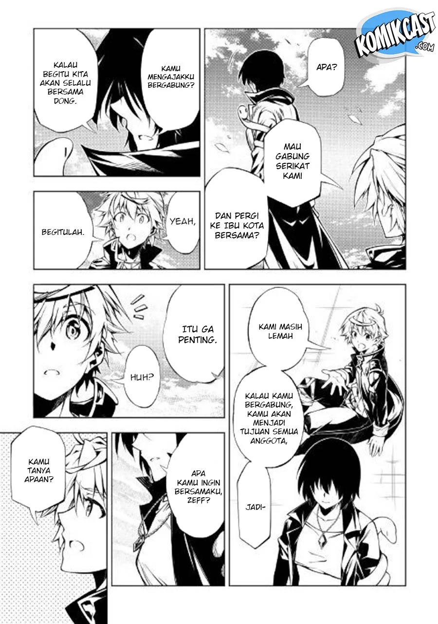 Kouritsu Kuriya Madoushi, Daini no Jinsei de Madou wo Kiwameru Chapter 41 Gambar 23