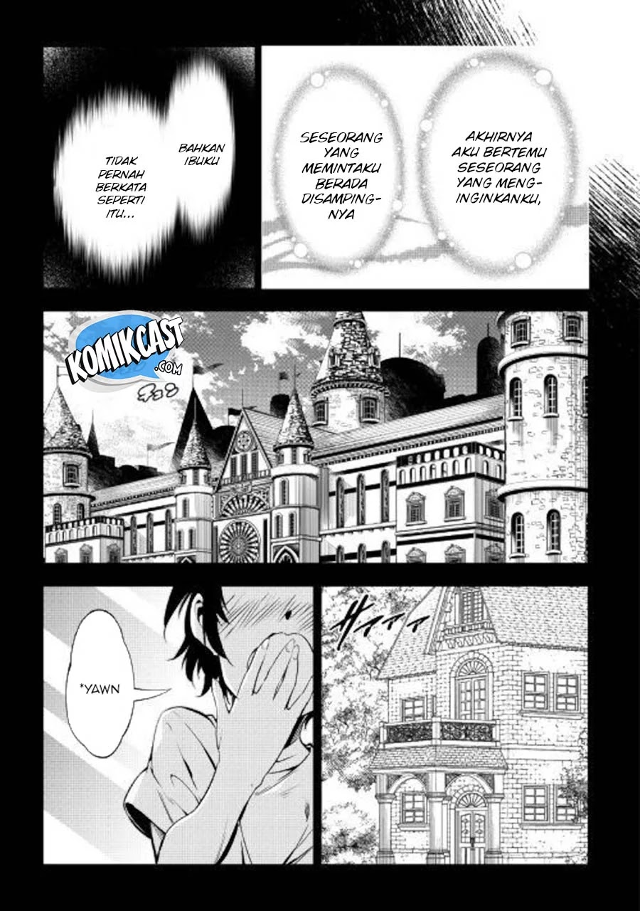 Kouritsu Kuriya Madoushi, Daini no Jinsei de Madou wo Kiwameru Chapter 41 Gambar 25