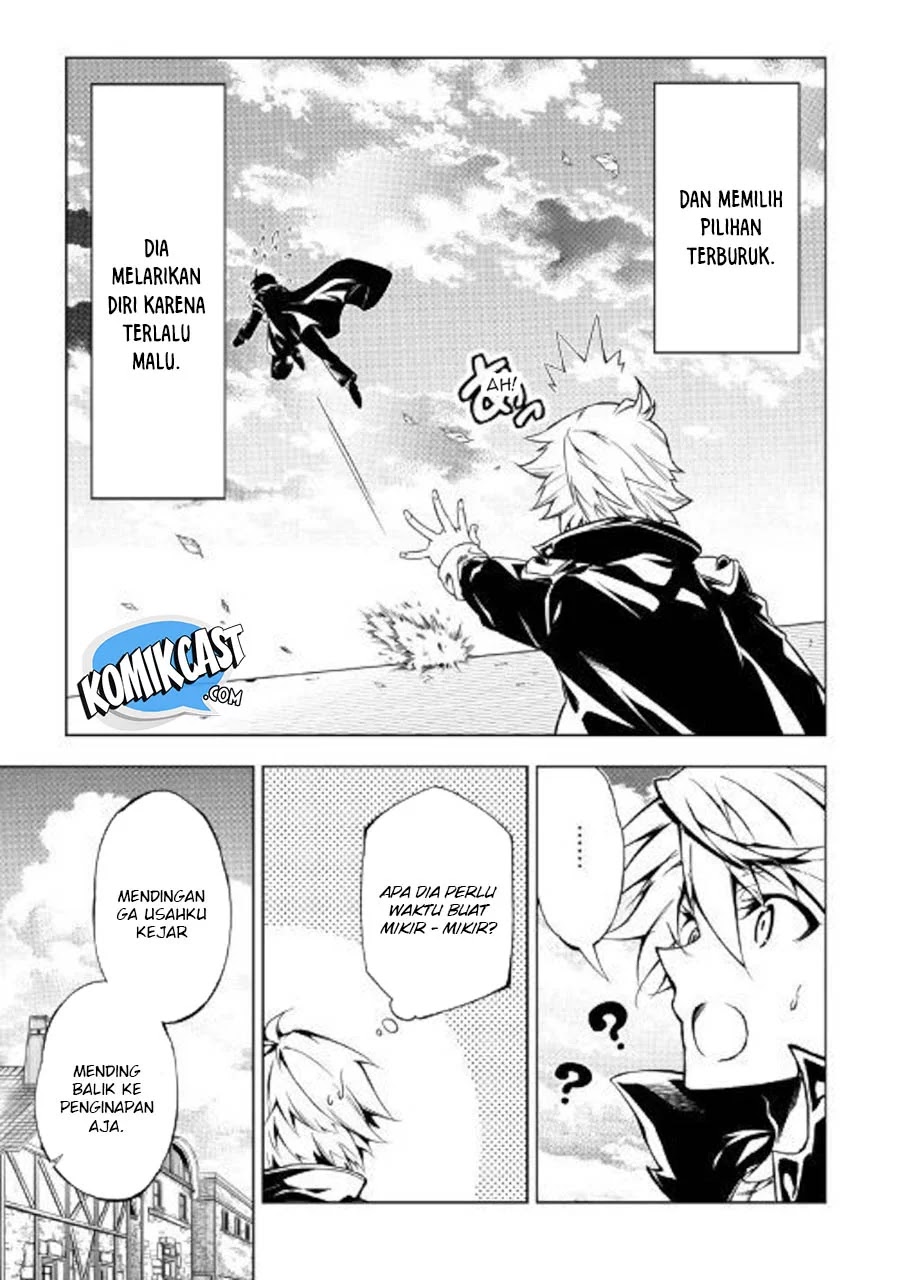 Kouritsu Kuriya Madoushi, Daini no Jinsei de Madou wo Kiwameru Chapter 41 Gambar 31