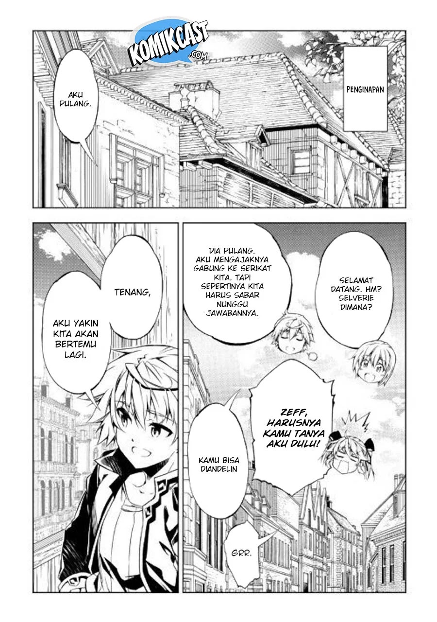 Kouritsu Kuriya Madoushi, Daini no Jinsei de Madou wo Kiwameru Chapter 41 Gambar 32