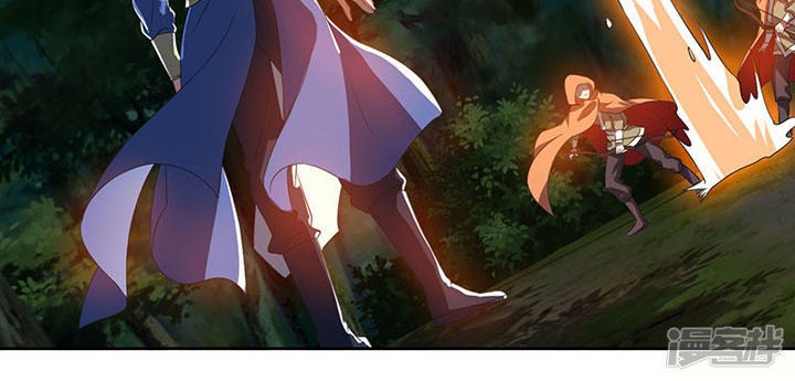 Rebirth After 80.000 Years Passed Chapter 67 Gambar 25