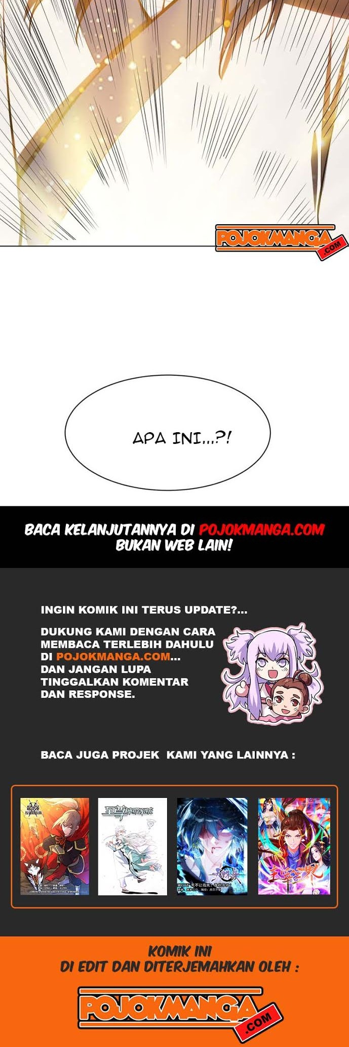 Martial Inverse Chapter 22 Gambar 24