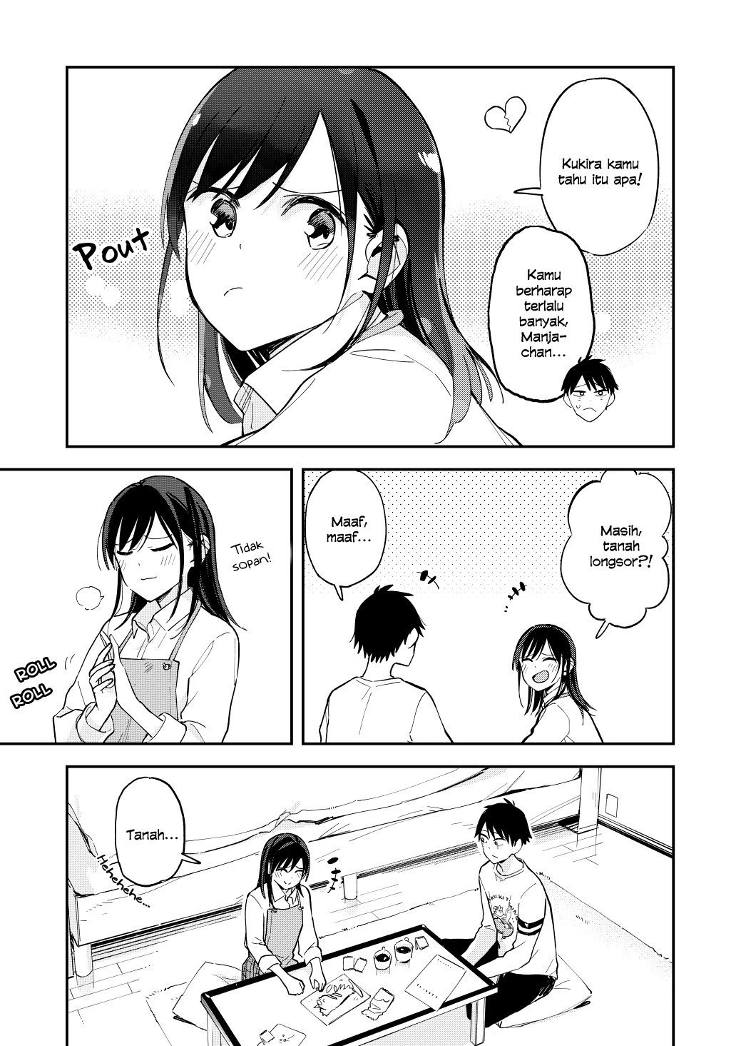 Pseudo Harem Chapter 83 Gambar 4