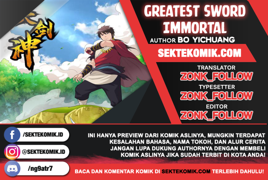 Baca Komik Greatest Sword Immortal Chapter 17 Gambar 1