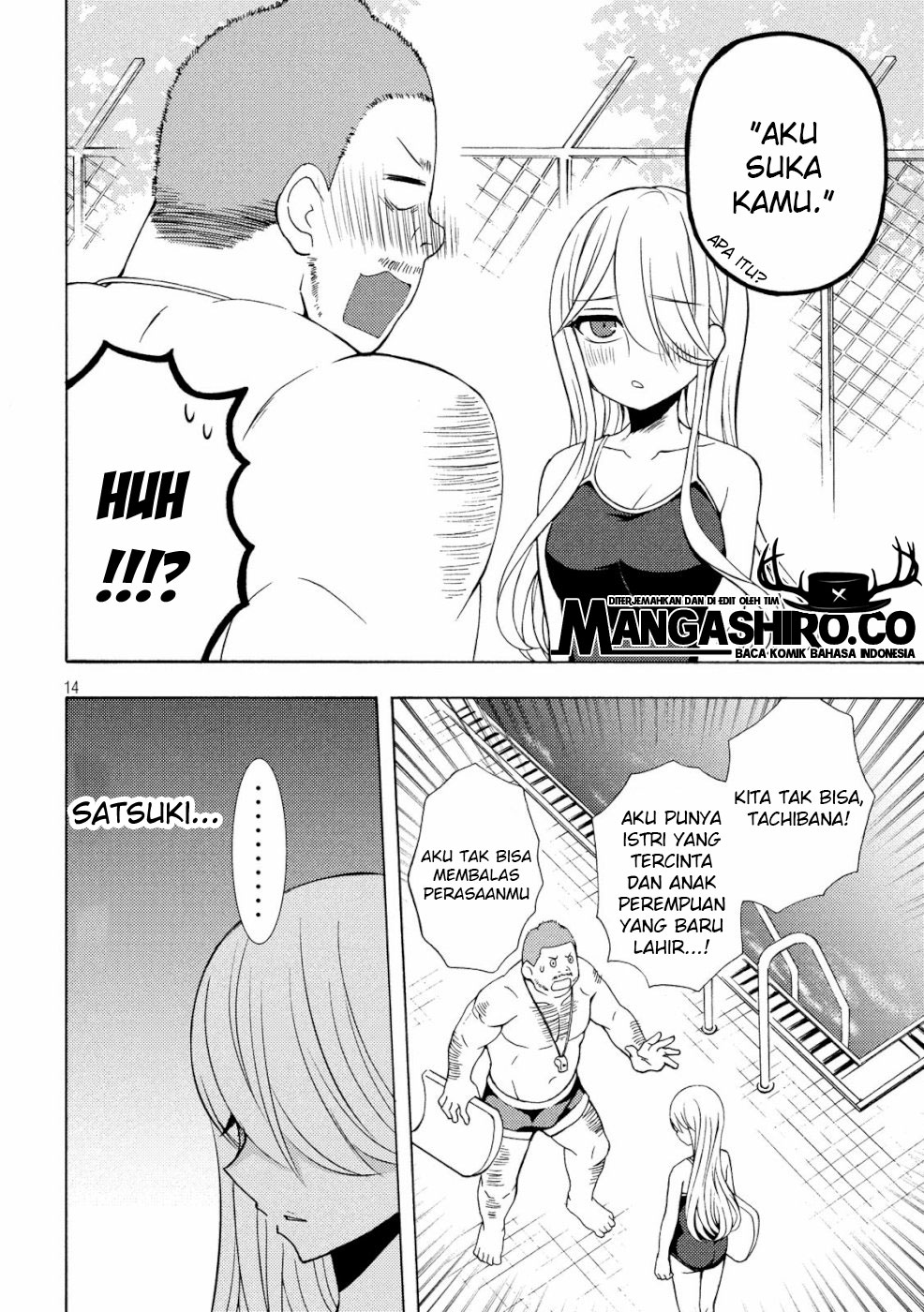 Watari-kun no xx ga Houkai Sunzen Chapter 48 Gambar 16