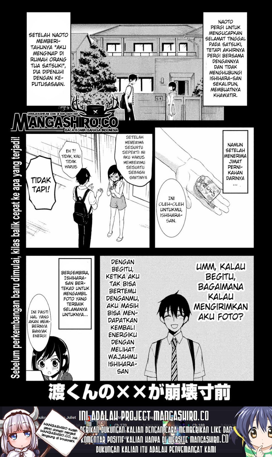 Baca Watari-kun no xx ga Houkai Sunzen Chapter 48 Gambar 2