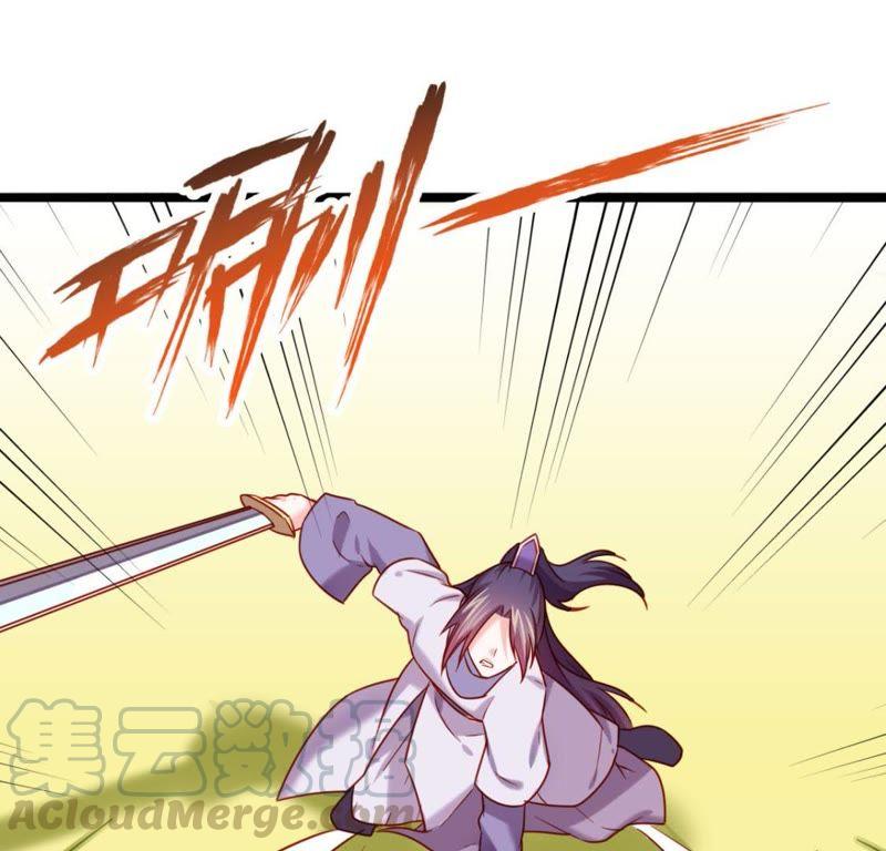 Turned Into a Grass in The Fantasy World? Chapter 25 Gambar 64