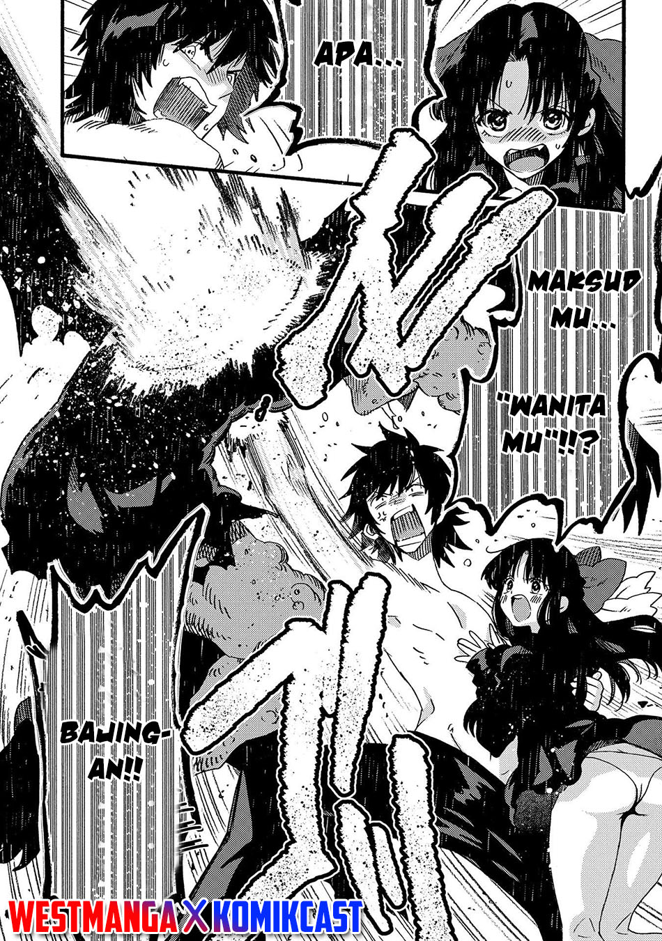 Sono Mono. Nochi ni…(Nariie Shinichirou) Chapter 15 Gambar 13