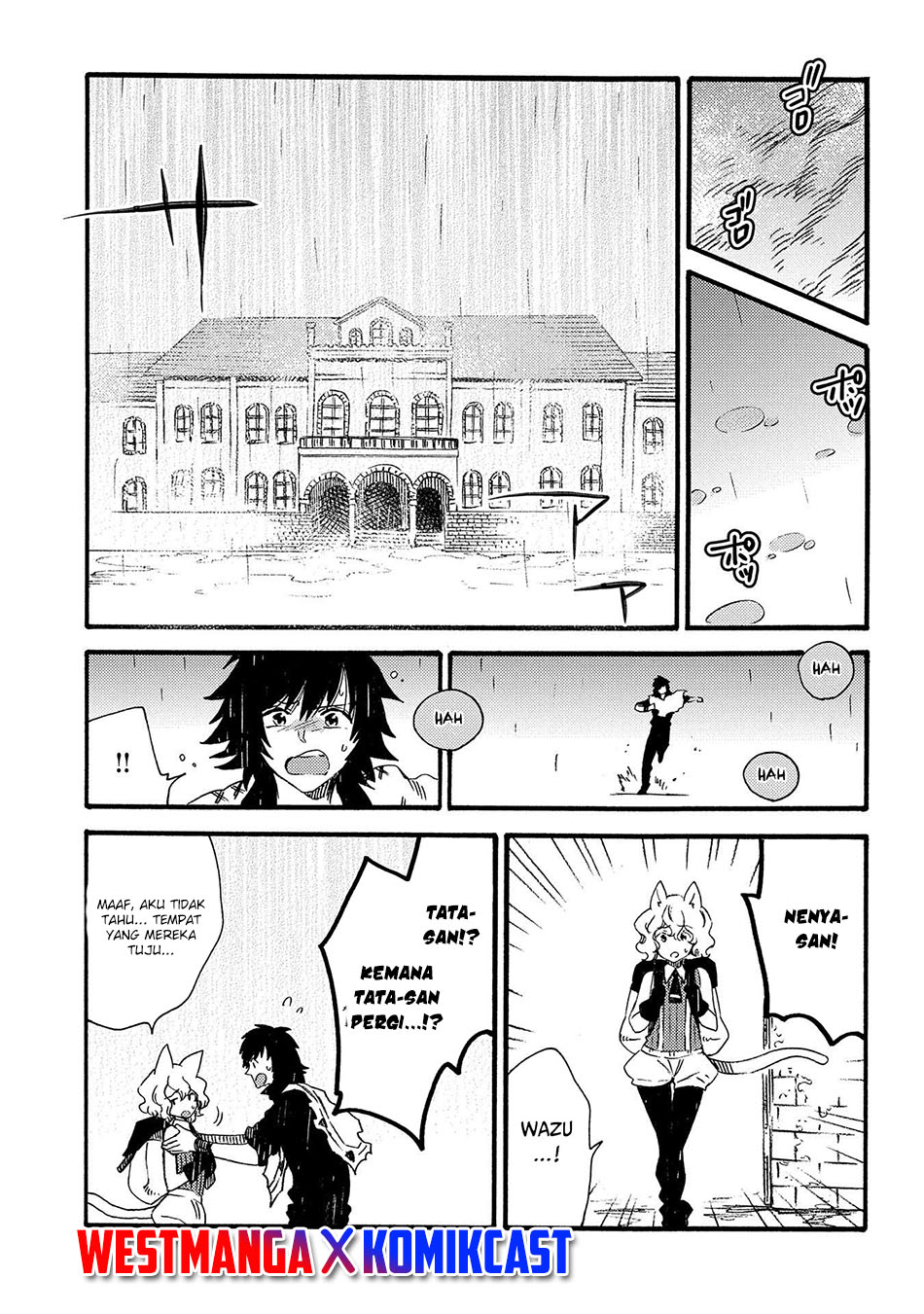 Sono Mono. Nochi ni…(Nariie Shinichirou) Chapter 15 Gambar 23