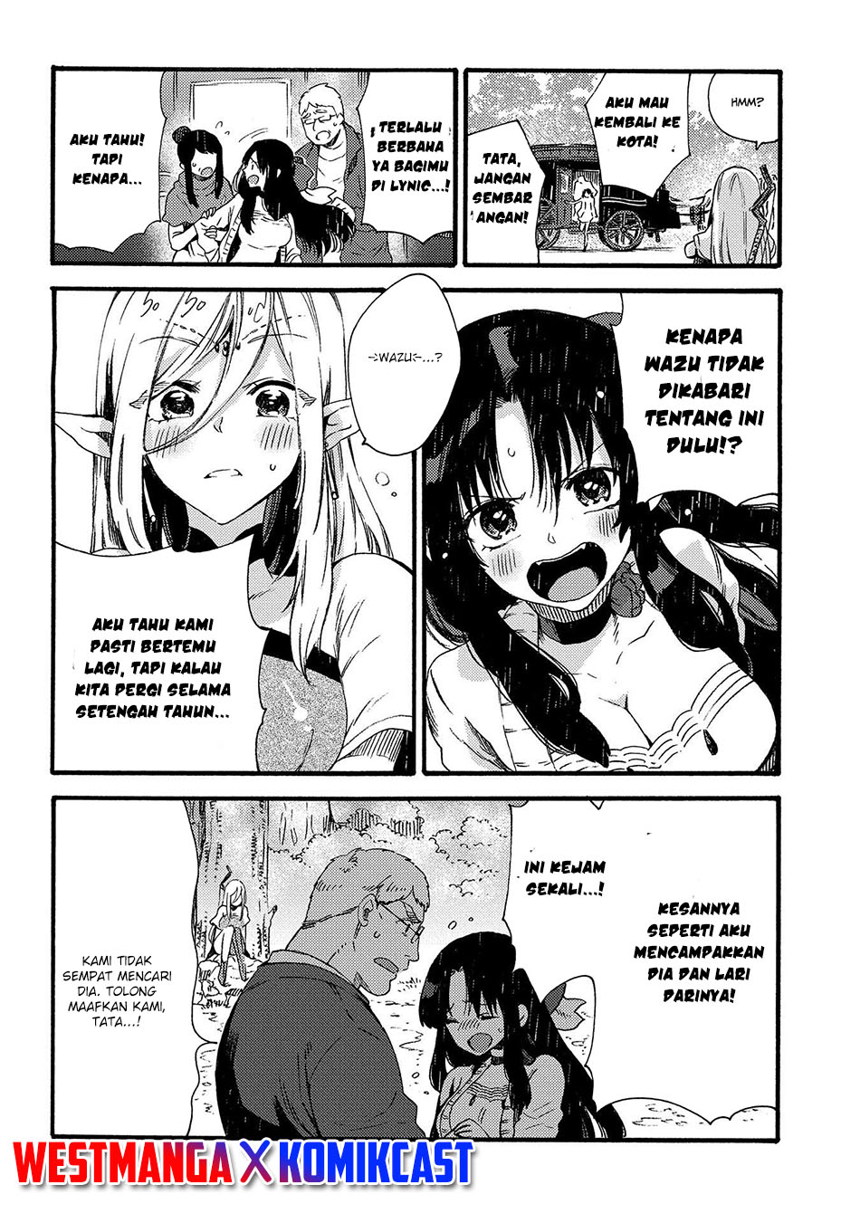 Sono Mono. Nochi ni…(Nariie Shinichirou) Chapter 15 Gambar 28