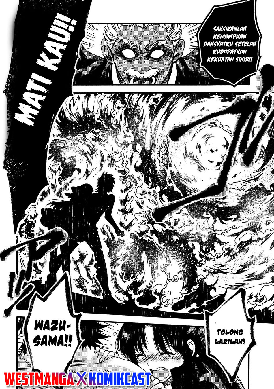 Sono Mono. Nochi ni…(Nariie Shinichirou) Chapter 15 Gambar 3