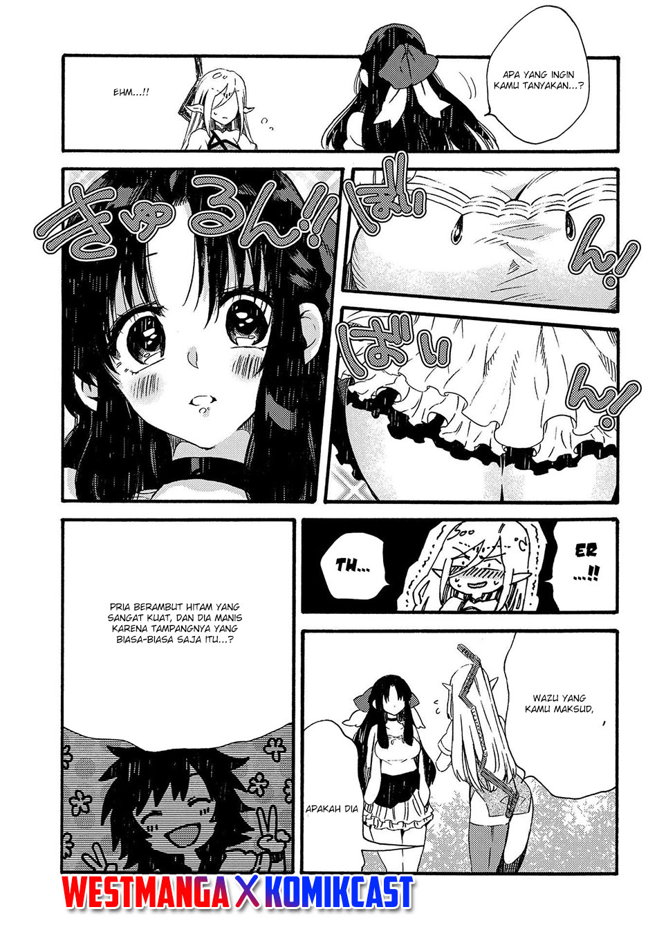 Sono Mono. Nochi ni…(Nariie Shinichirou) Chapter 15 Gambar 31