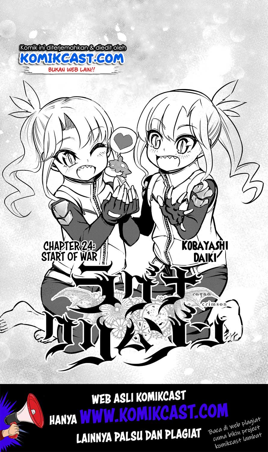 Baca  Ragna Crimson Chapter 24 Gambar 2
