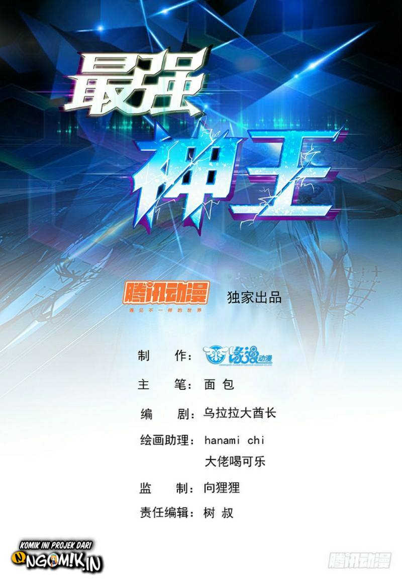 Baca Zui Qiang Shen Wang Chapter 46 Gambar 2
