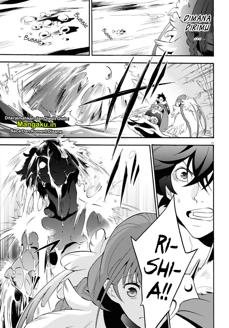 Tate no Yuusha no Nariagari Chapter 63 Gambar 23