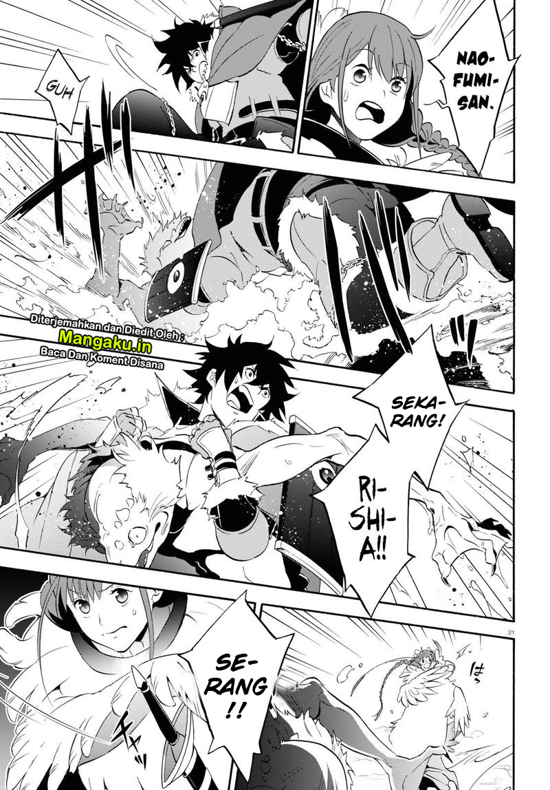 Tate no Yuusha no Nariagari Chapter 63 Gambar 25
