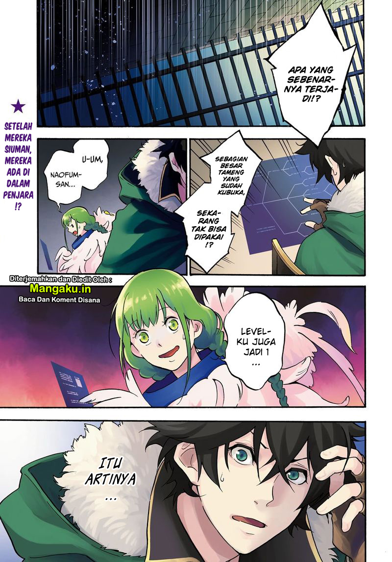 Tate no Yuusha no Nariagari Chapter 63 Gambar 3