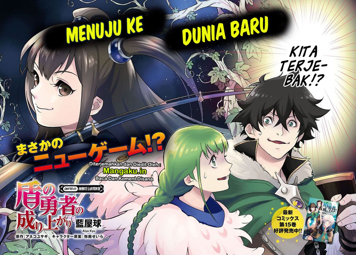 Tate no Yuusha no Nariagari Chapter 63 Gambar 4