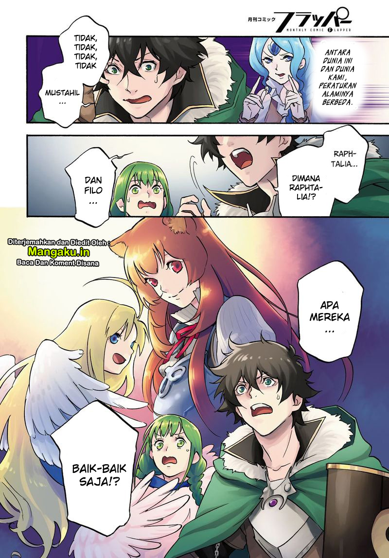 Tate no Yuusha no Nariagari Chapter 63 Gambar 5