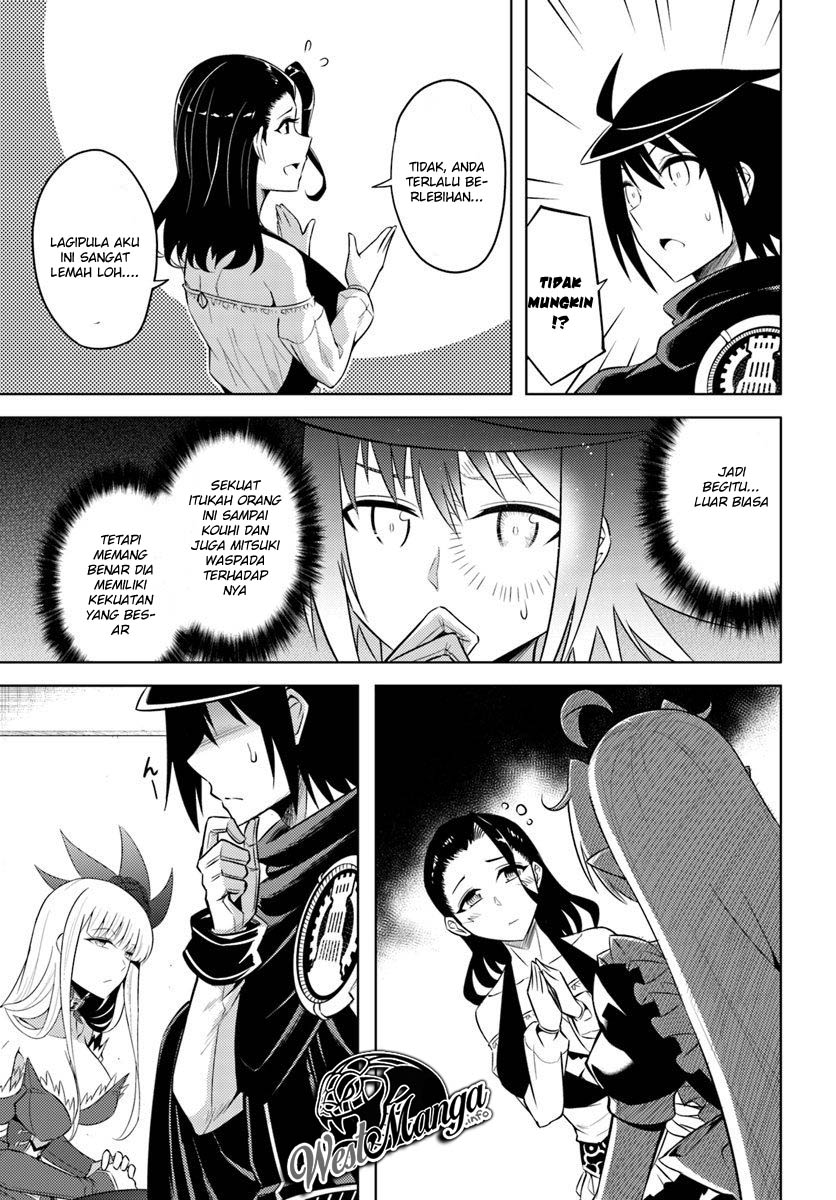 Tono no Kanri o Shite Miyou Chapter 16.1 Gambar 19