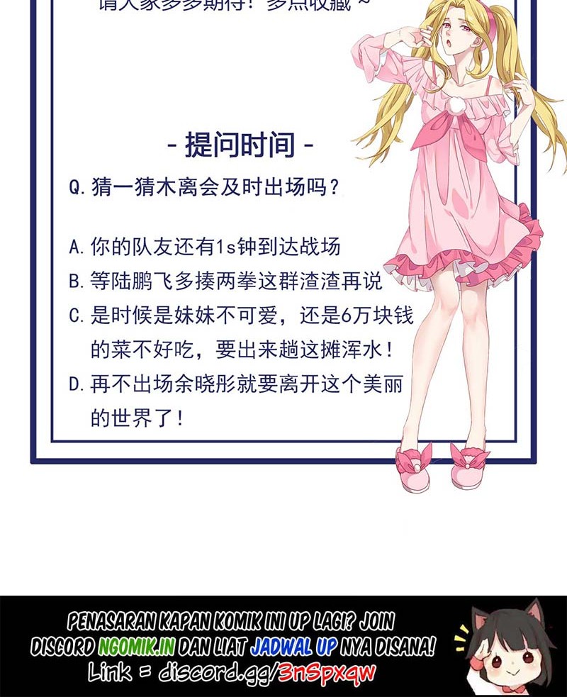 Rebirth City Deity Chapter 42 Gambar 31