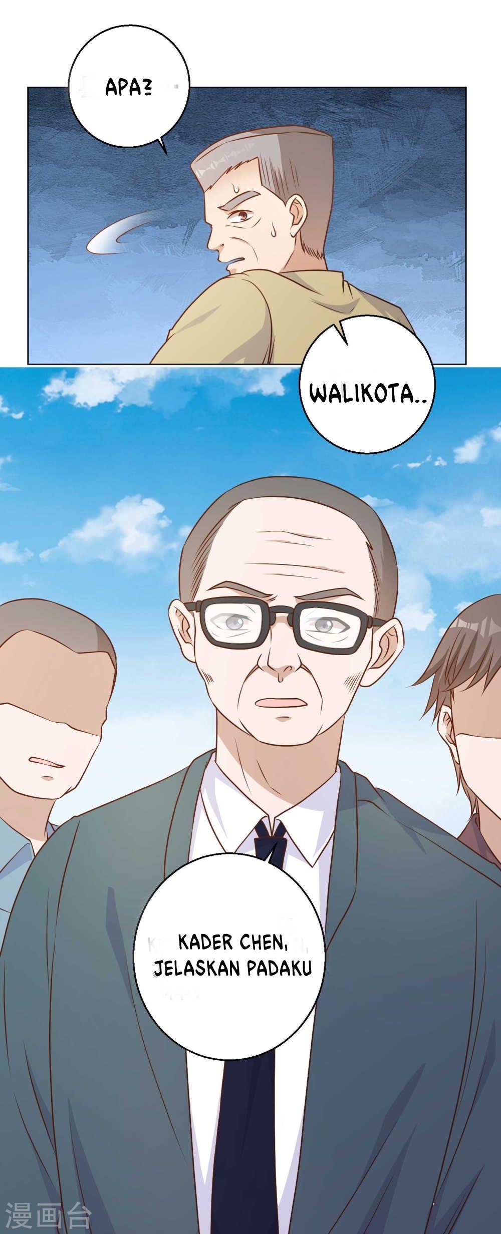 God Fisherman Chapter 11 Gambar 21
