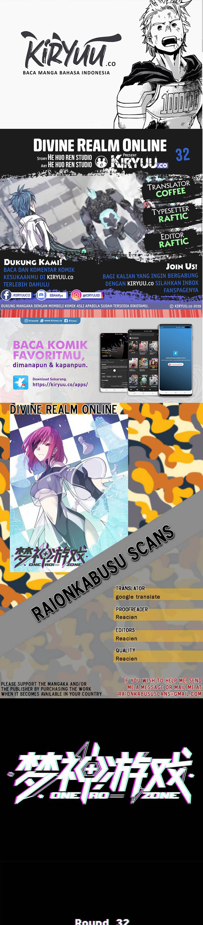 Baca Komik Divine Realm Online Chapter 32 Gambar 1