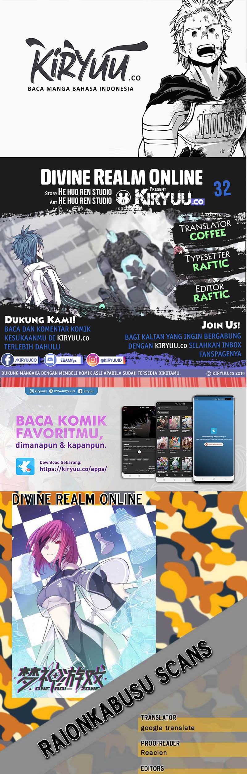 Baca Komik Divine Realm Online Chapter 32 Gambar 1