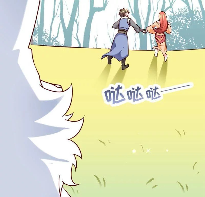 Turned Into a Grass in The Fantasy World? Chapter 29 Gambar 32
