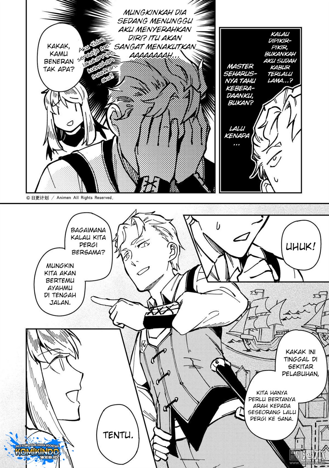 Retired Heroes Chapter 31 Gambar 18
