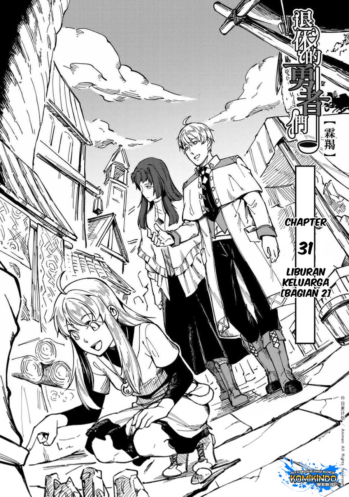 Baca Retired Heroes Chapter 31 Gambar 2
