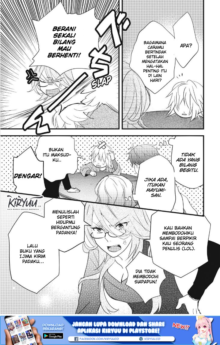 Bokura wa Minna Kawaisou Chapter 87 Gambar 13