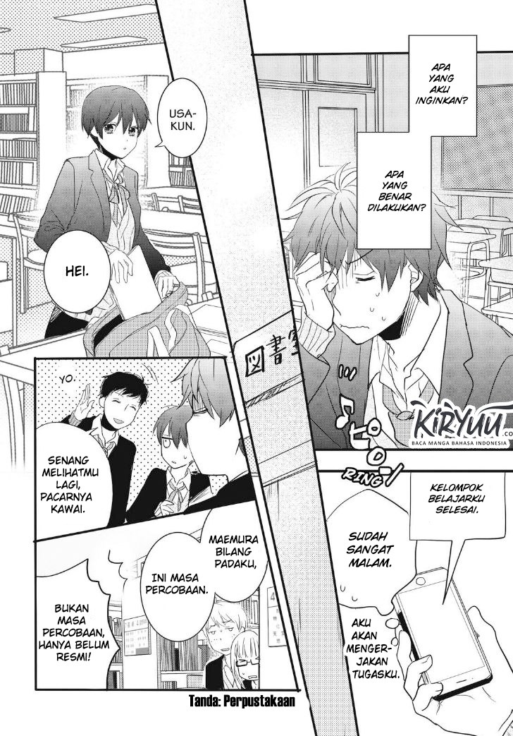 Bokura wa Minna Kawaisou Chapter 87 Gambar 22