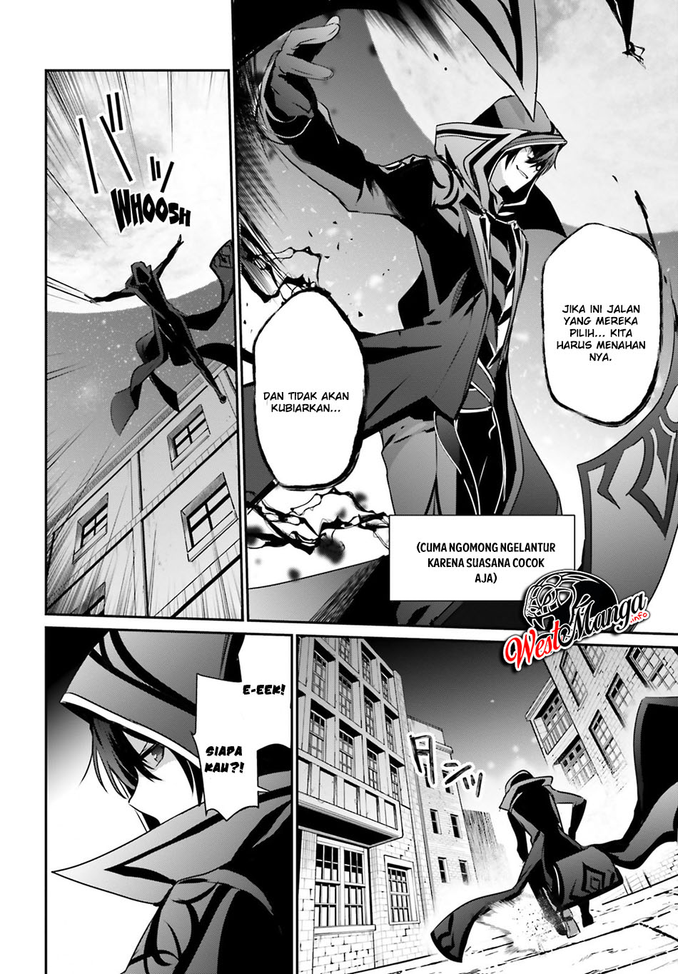 Kage no Jitsuryokusha ni Naritakute Chapter 15 Gambar 14