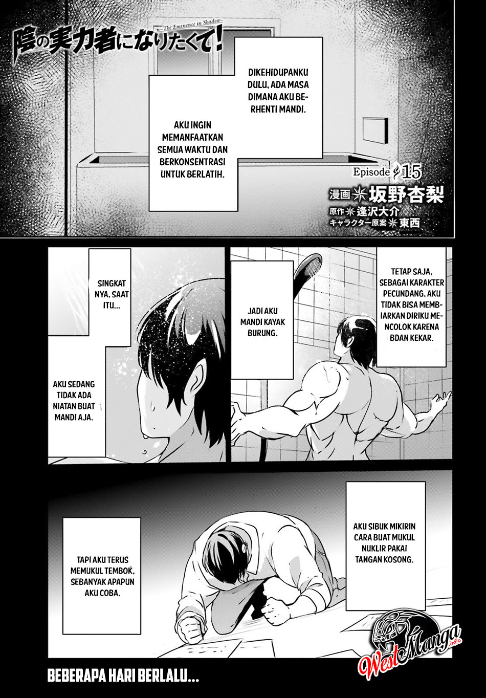 Baca Manga Kage no Jitsuryokusha ni Naritakute Chapter 15 Gambar 2